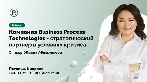 Телеграмм канал business фото 38.