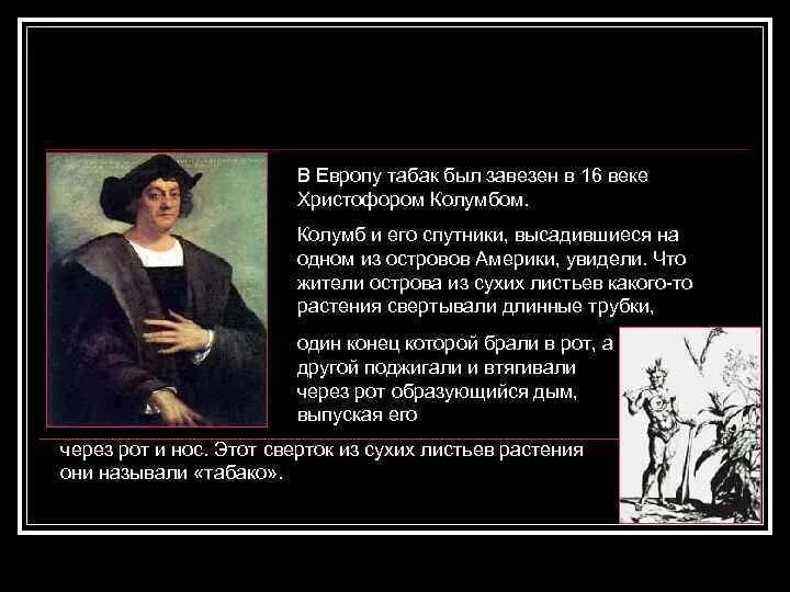 Завезем значение. Завезем значение