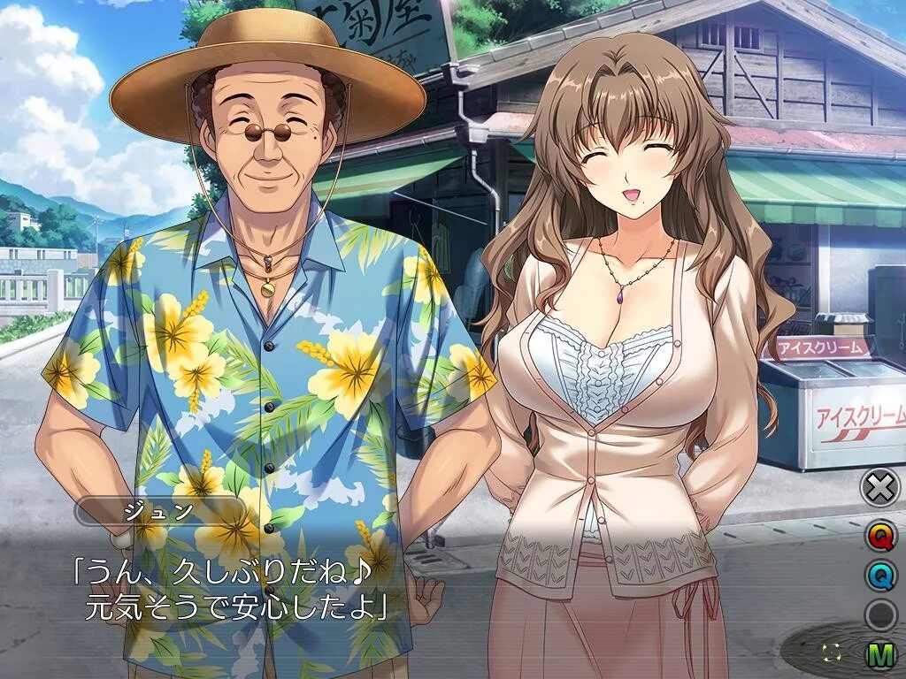 Поедатель жен 3 / tsumamigui 3 the animation / wife eater 3 (2016г. Tsumamigui 3 the animation. Tsumamigui 3 the animation / поедатель жен 3. Tsumamigui 3 the animation. Tsumamigui - hasuma kanae.