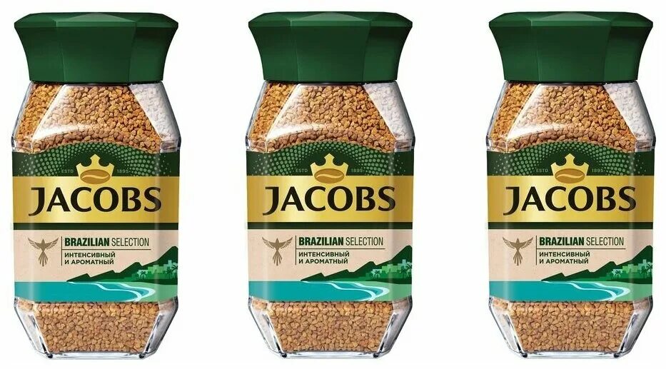 Кофе якобс 200 гр. Якобс тропикал кофе. Кофе якобс бразильян селекшн 190. Кофе монарх тропикал. Якобс монарх селекшн.