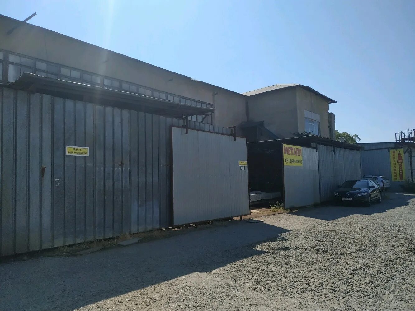 Гагарина 68/1 уфа. Харьковская 72. Гагарина 72. Г. Сочи, ул.