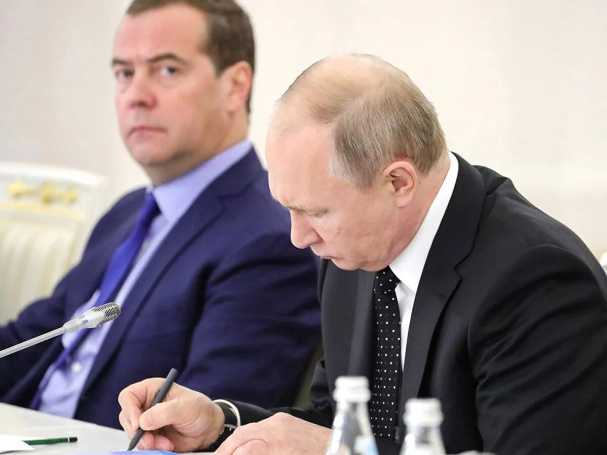 Новая должность медведеву. Новая должность медведеву. Новая должность медведеву. Новая должность медведеву. Новая должность медведеву.