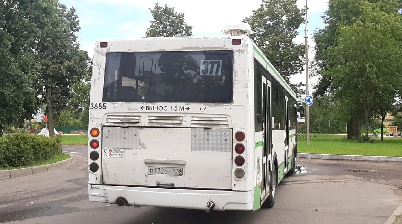 Маршрут 377 все остановки