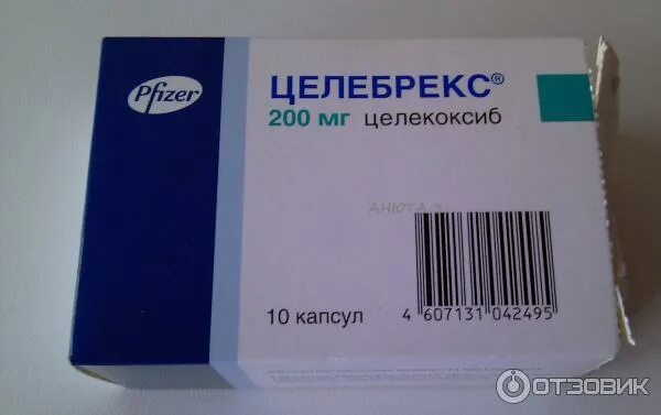 Целебрекс 200. Целебрекс капс. 200мг n30. Целебрекс 100 мг. Целебрекс 250 мг. Купить целекоксиб 200