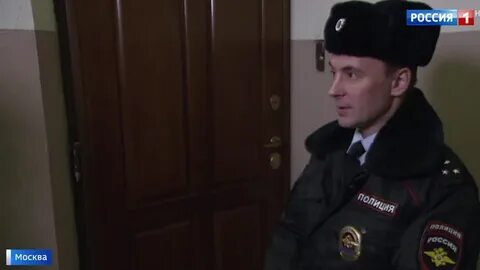 Не смотря на запрет
