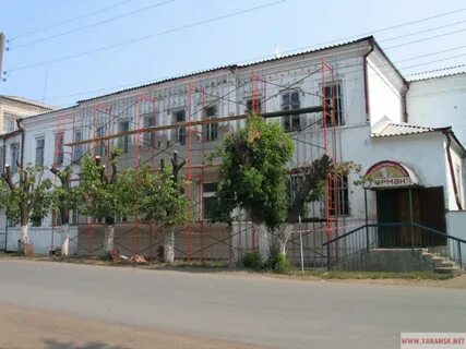 Яранск кафе