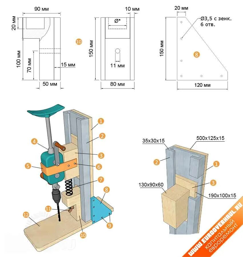 Стойка для дрели для вертикального своими руками. Самодельные сверлильные станки своими руками чертежи. Сверлильный станок своими руками из дрели чертежи. Сверлильный станок из амортизаторов своими руками чертежи. Сверлильный станок своими руками мебельные направляющие.