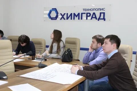 Химград казань