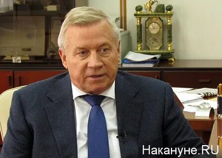 Васильевич тюмень