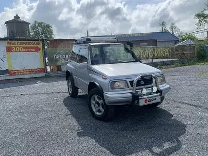 Дром приморский край сузуки эскудо