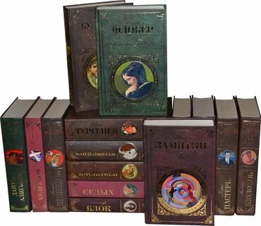Зарубежная классика книги