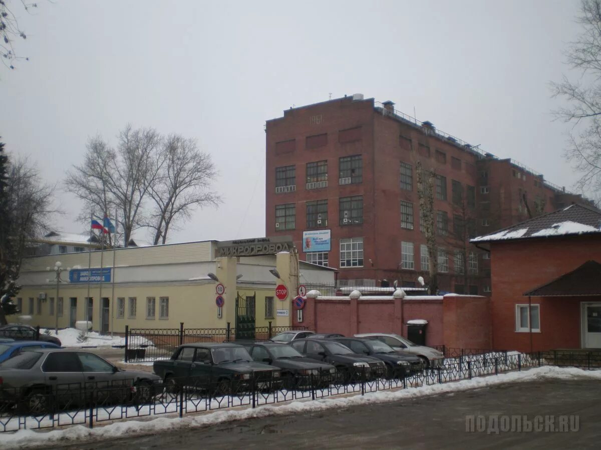 Фотография 2768. Предприятия г.о. Подольск.