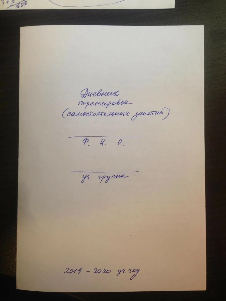 Спб гбпоу медицинский колледж no 2. Спб гбпоу медицинский колледж no 2