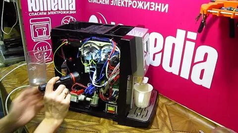 Протекает кофемашина