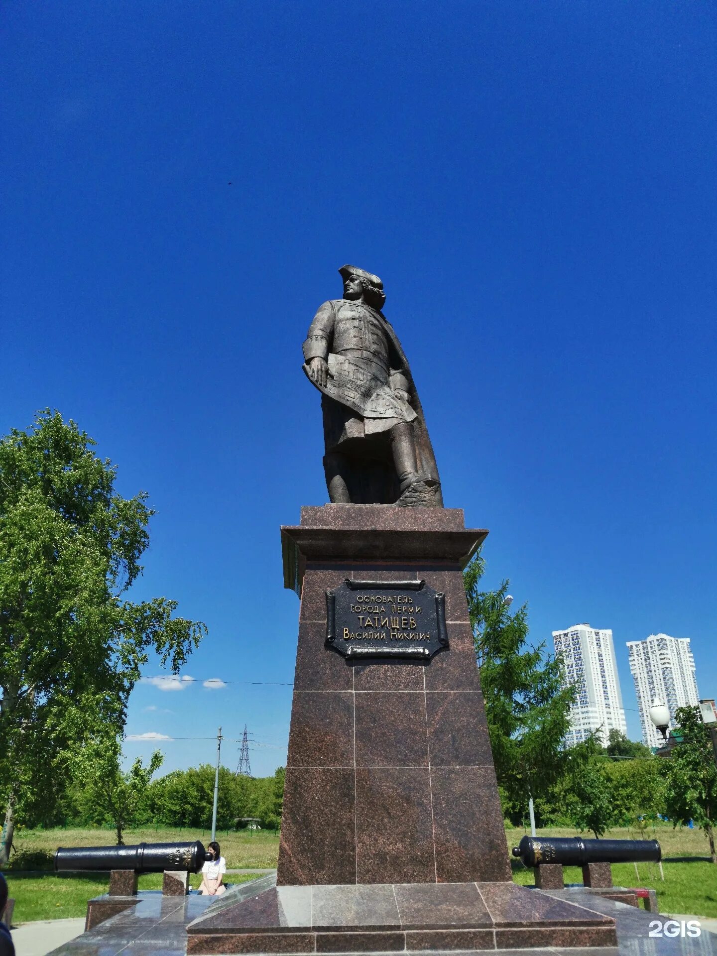 Татищев какой памятник. Татищев памятник в Перми. Памятник Татищева Пермь.