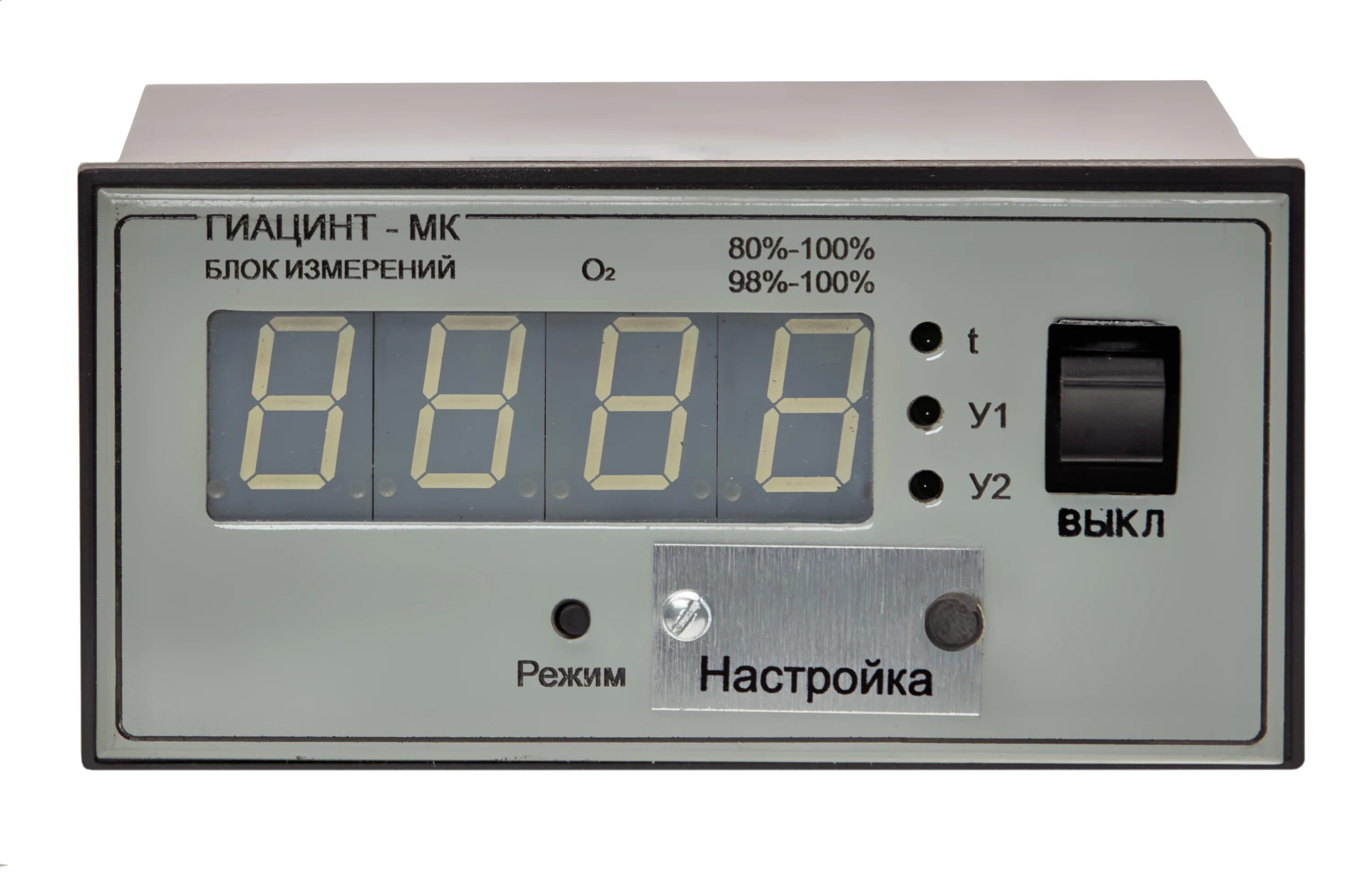 Газоанализатор минск. Гиацинт газоанализатор кислорода. газоанализаторы (например прибор «гиацинт»),. газоанализаторы флюорит-ц, гиацинт. агм-501 стационарный газоанализатор.
