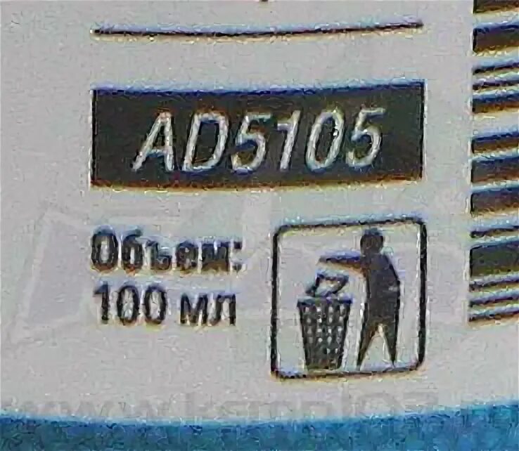 Ml ad. Ml ad