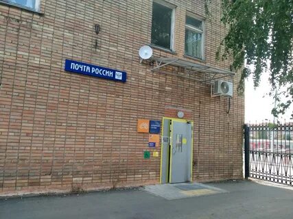 Рязань 2 рыбное