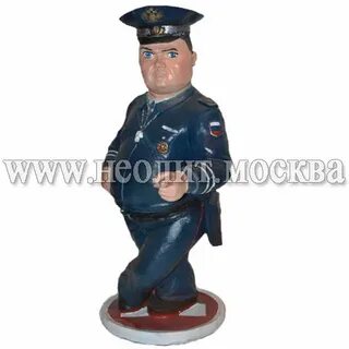 Садовая полиция