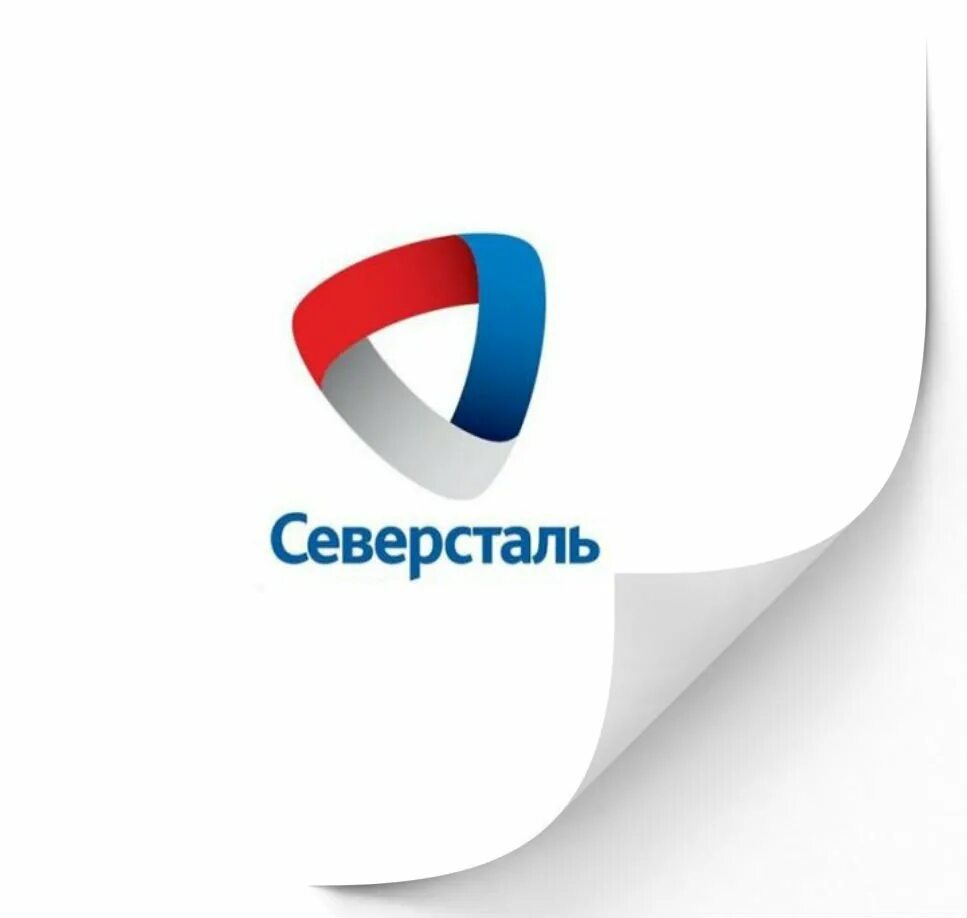 Лк северсталь череповец. Логотип компании северсталь. северсталь логотип 2025. символ северстали. эмблема северсталь череповец.