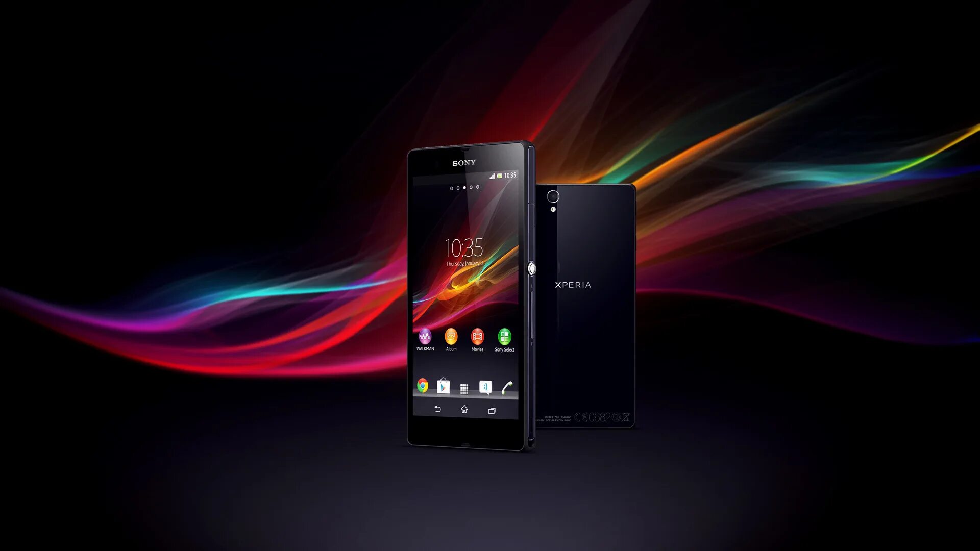 Sony xperia сервисный