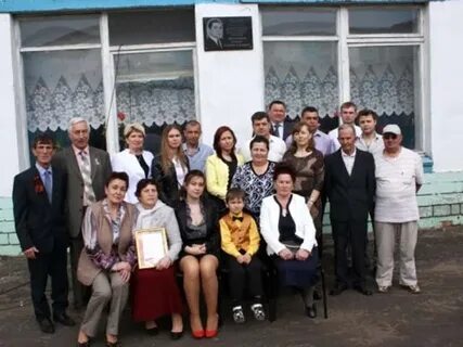 Погода пензенская область неверкинский село демино