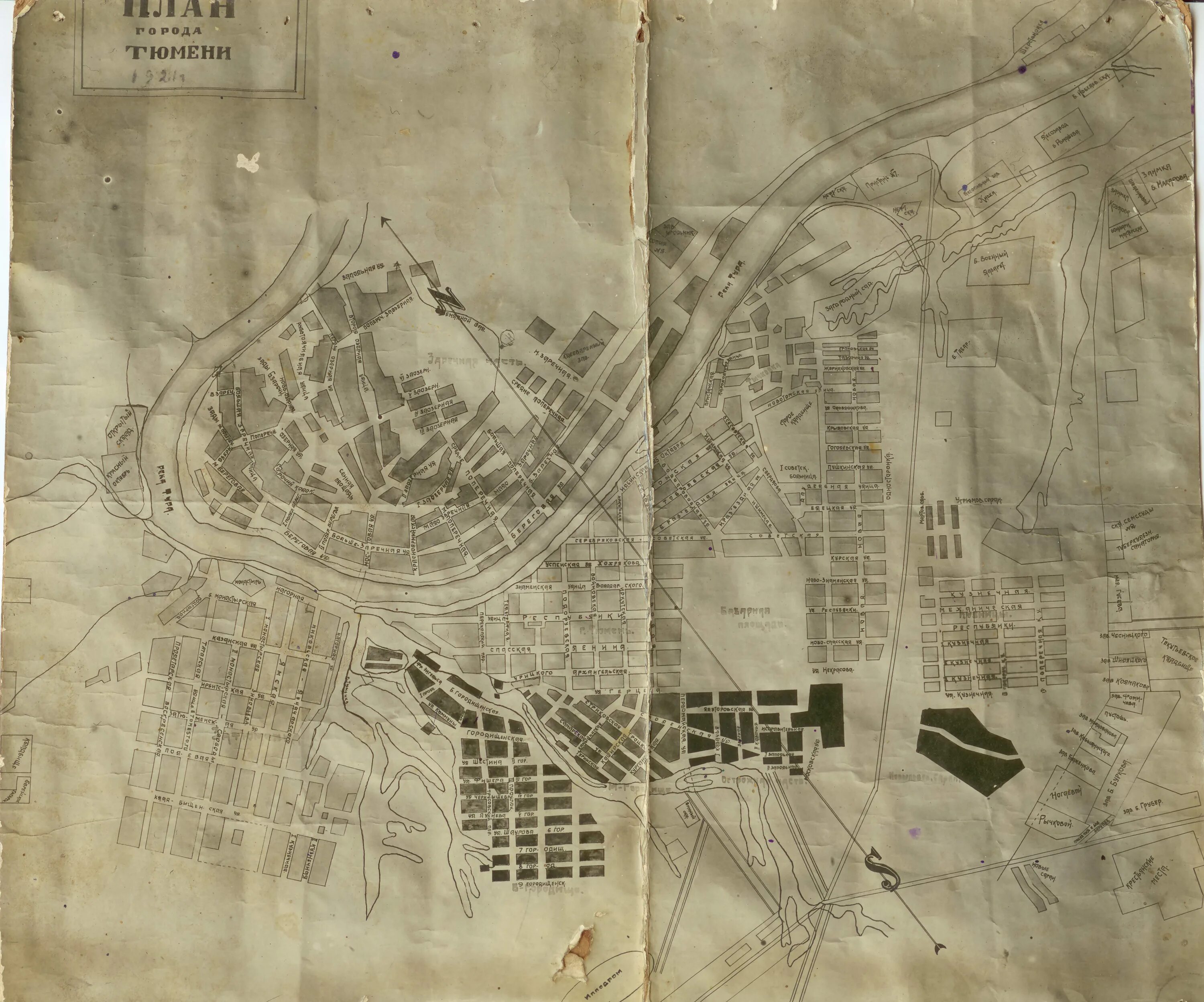 карта тюмени 50 годов. карта тюмени по районам города. старинная карта тюмени. карта тюмени 50 годов. план города тюмени в 1917 году.
