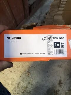 Тормозные диски nisshinbo