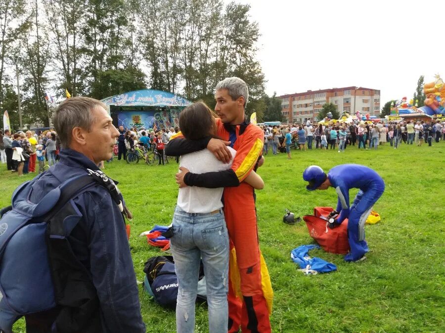 Прогноз погоды в цивильске