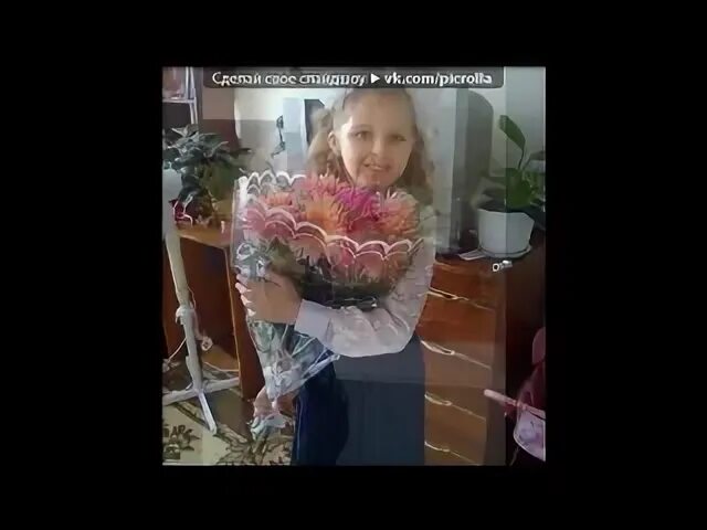 Ала ми