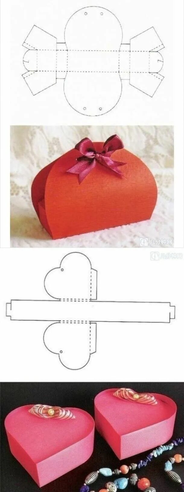 Caja Scrapbook Para Un Cupcake Moldes De Caja, Hacer Cajas scrapbook, Plantilla 