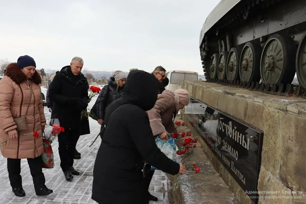 Годовщина сво мероприятия. День памяти. Память погибшим защитникам Отечества. Памяти погибших на Украине. Вечная память погибшим на Украине.