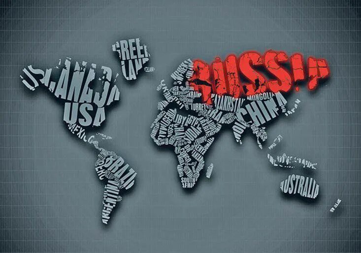 Собственно именно