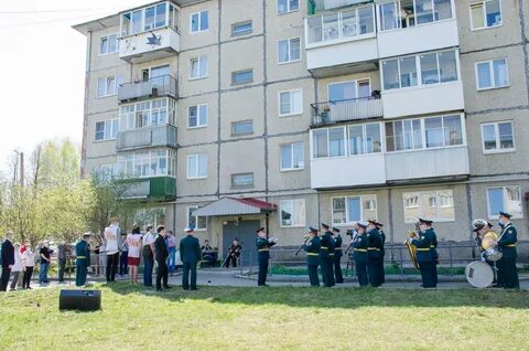 Показания снежинск