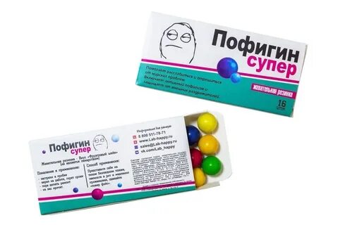 От продавца жвачки до миллиардера код