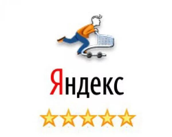 Как выглядит логотип яндекс маркета 2025 about Hometextile&Design