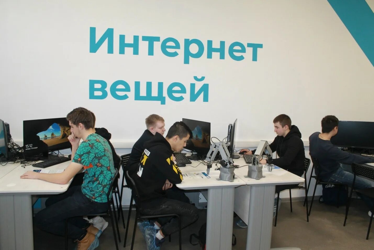 Юрисдикция в интернете