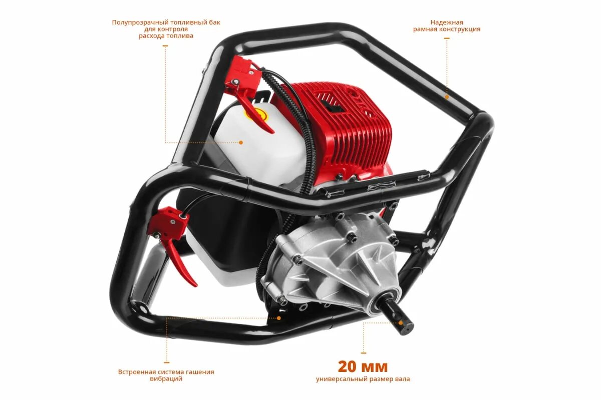 Мотобур вертон. Makita bba520. Мотобур 250мм. Мотобур 250мм. Мотобур 250мм.