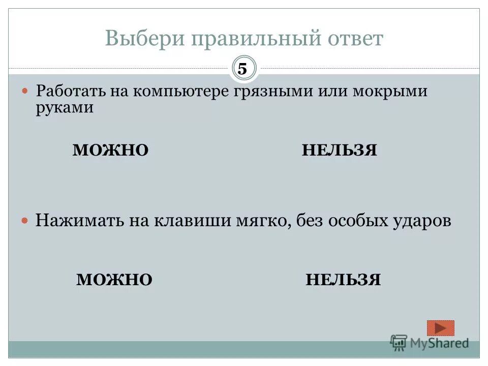 Мемы про барахолку. Какие у вас интересы. Цитаты про профессию. Сколько смешные картинки. Где работает а4.