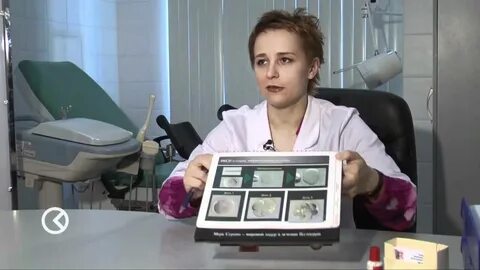 Колода репродуктолог