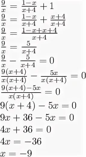Frac 9x x 2 5x 1 0. Frac 9x x 2 5x 1 0. \frac{2}{8}\cdot \frac{8}{8}\left(3\frac{1}{3}-2\frac{3}{5}\right)\div \frac{7}{15}. Frac 9x x 2 5x 1 0. Frac 9x x 2 5x 1 0.