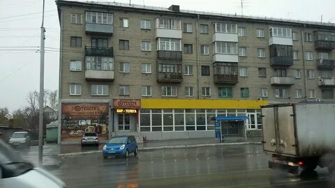 Станиславского 34