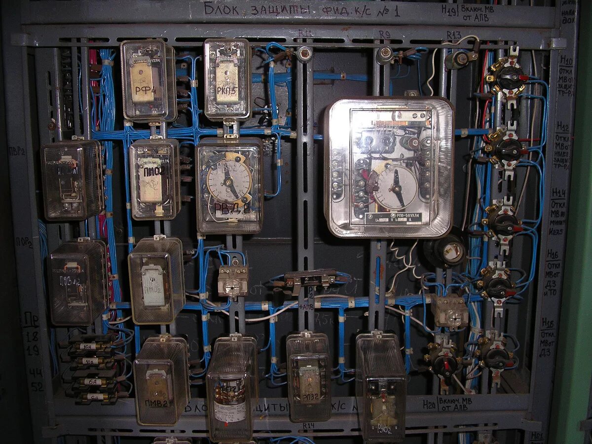 Щиток трансформатора