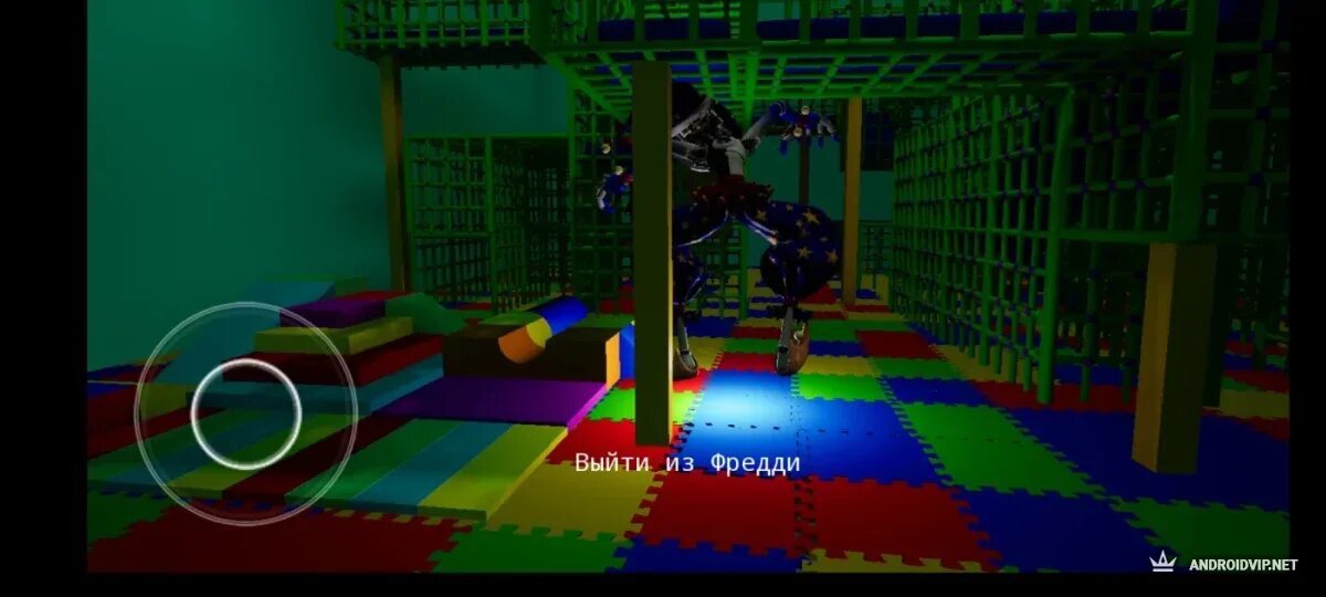 ФНАФ 9 мобайл эдишн. Игра FNAF 9 Security Breach. Детский сад ФНАФ. Детсад ФНАФ 9.