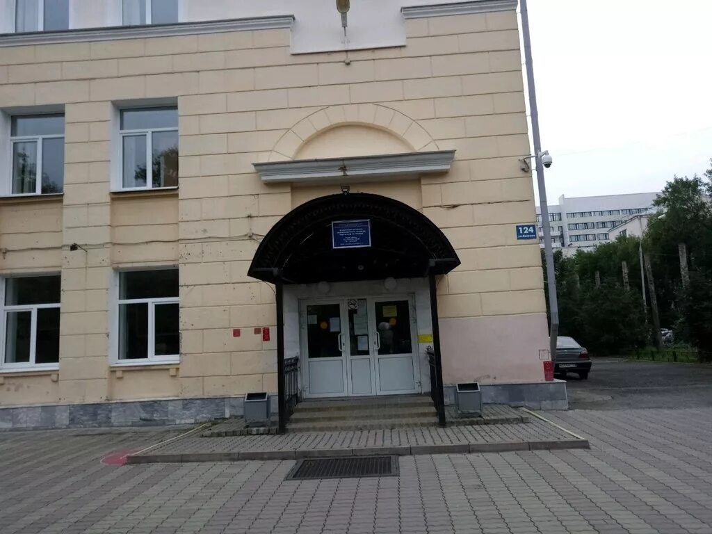 свердловская область екатеринбург улица бажова 79 планета