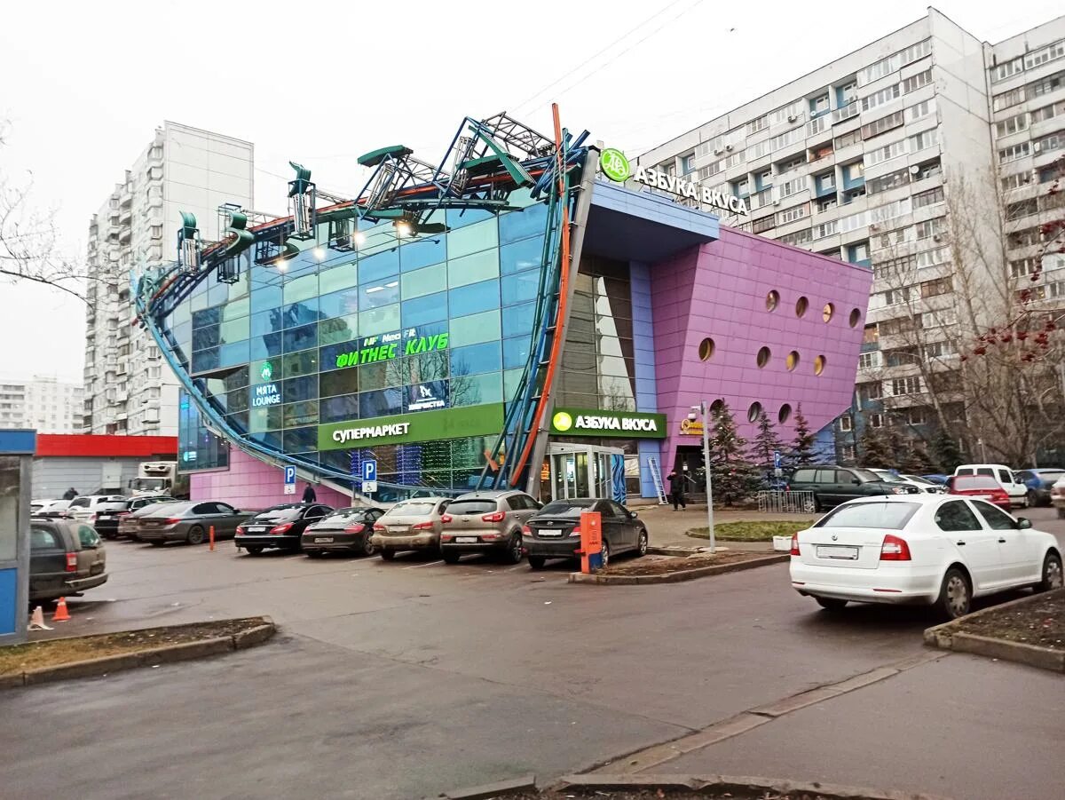 Тц строгино. Тц ибица строгино. москва, ул. исаковского, 33 ибица. тц ибица москва. москва исаковского 33.