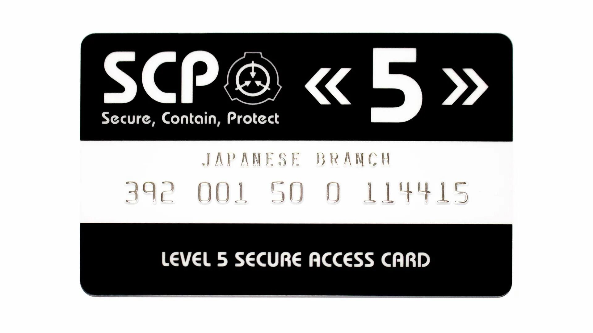 Карта о5 SCP SL. Карта 05 SCP. Карточка SCP 5 уровень. Карточка SCP 5 уровень для печати. Secure access com