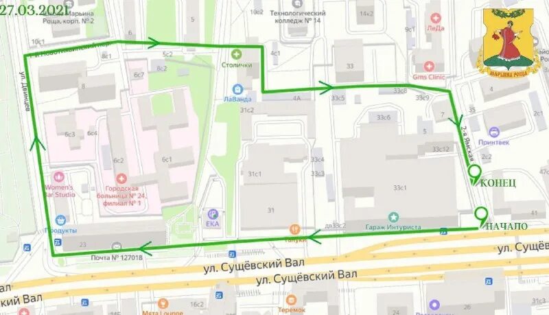 Метро марьина роща выходы. 3 стр 5. 41. Маршрут до марьиной рощи. 17 проезд марьиной рощи.