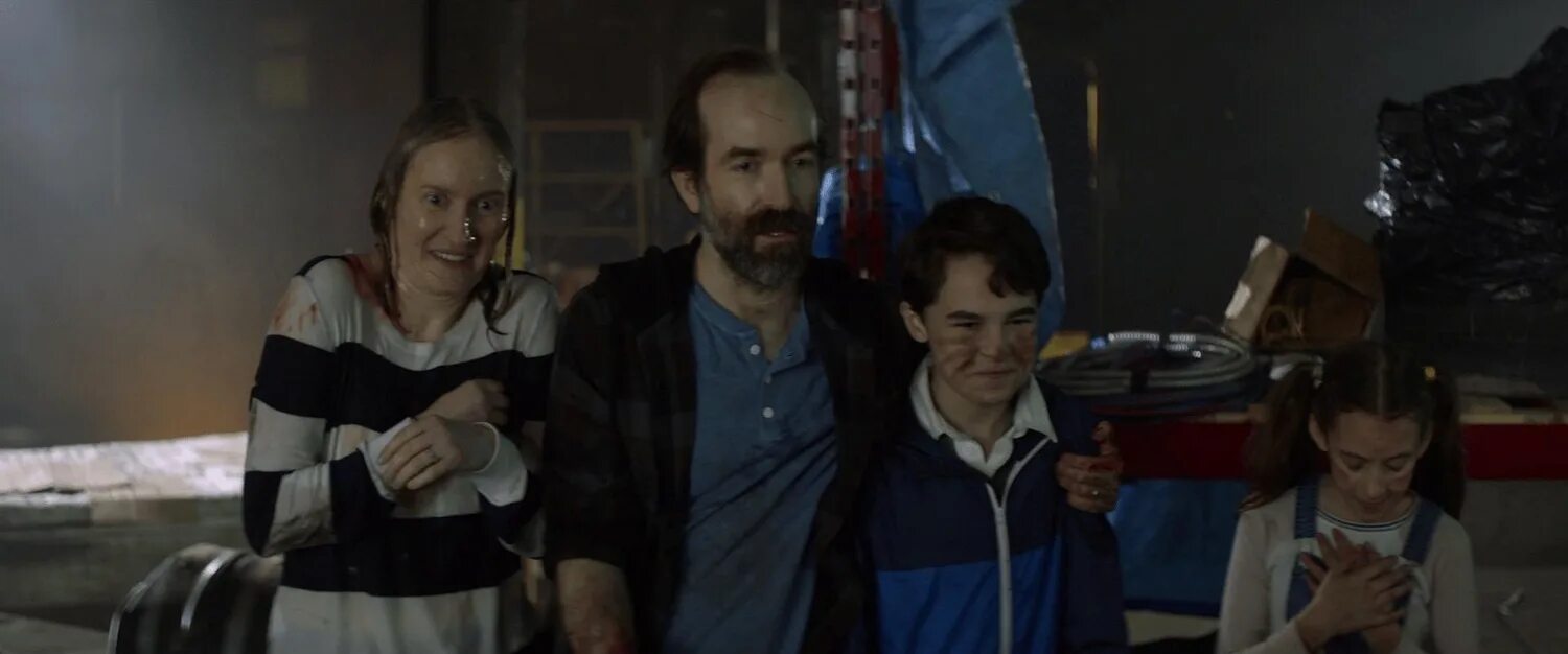 очень странный пришелец 2020