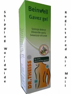 Beinwell окопник крем